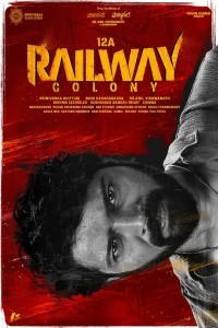 12A Railway Colony (2025) Tamil Movie