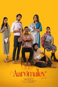 Aaromaley (2025) Tamil Movie