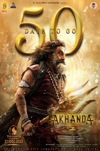 Akhanda 2 (2025) Kannada Movie