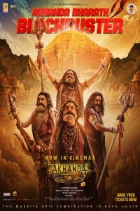 Akhanda 2 (2025) Tamil Movie