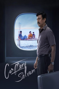 Carmeni Selvam (2026) Telugu Movie