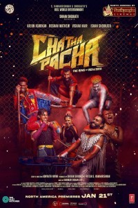 Chatha Pacha The Ring of Rowdies (2026) Malayalam Movie