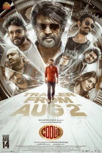 Coolie (2025) Tamil Full Movie