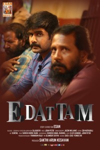 Edattam (2025) Tamil Movie