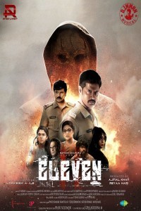 Eleven (2025) Kannada Movie
