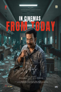 I Nobody (2026) Malayalam Movie