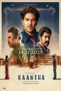 Kaantha (2025) Kannada Movie