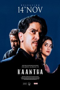 Kaantha (2025) Tamil Movie