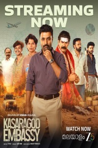 Kasaragod Embassy (2026) S01 Tamil Web Series