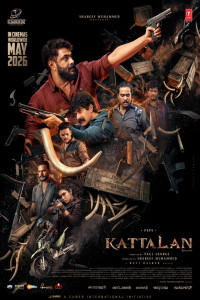 Kattalan (2026) Telugu Movie