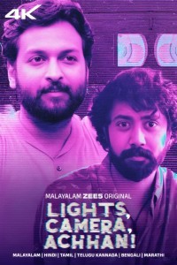 Lights Camera Achhan (2025) Kannada Movie