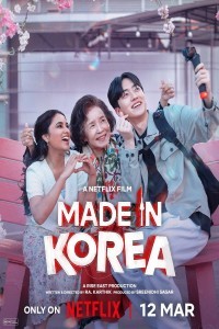 Made in Korea (2026) Telugu Movie