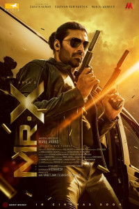 Mr X 2026 Kannada Full Movie Mr X 2026 Kannada Full Movie