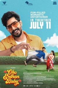 Oho Enthan Baby (2025) Tamil Movie