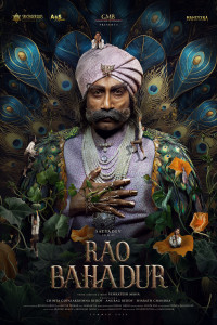Rao Bahadur 2026 Telugu Full Movie