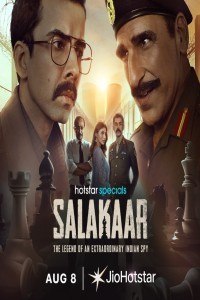 Salakaar (2025) Season 1 Tamil Web Series