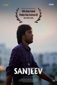 Sanjeev 2026 Telugu Full Movie