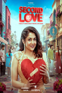 Second Love (2026) S01 Telugu Web Series