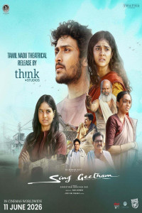 Sing Geetham (2026) Telugu Movie
