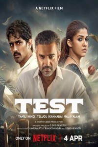 Test (2025) Tamil Movie