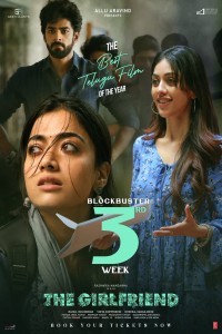 The Girlfriend (2025) Tamil Movie