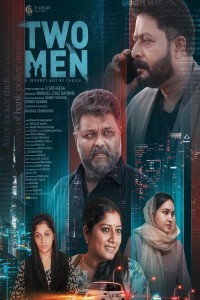 Two Men (2022) Malayalam Movie