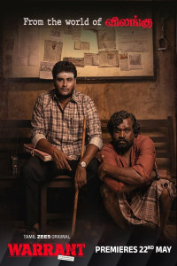 Warrant (2026) S01 Tamil Web Series